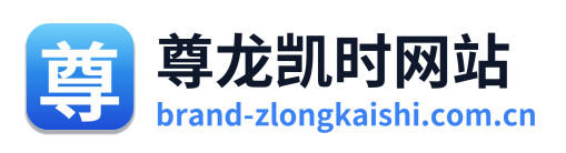 尊龙凯时网站 Logo